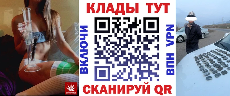 КЕТАМИН Вихоревка