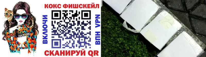 магазин продажи   Вихоревка  Cocaine Columbia 