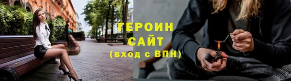 мяу мяу мука Волосово