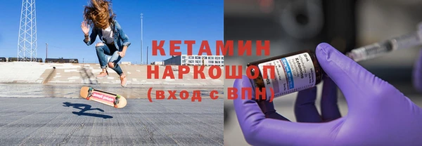 гашишное масло Вязники