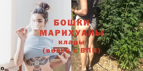 гашишное масло Вязники