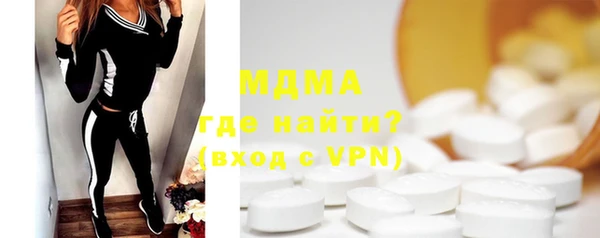 мяу мяу мука Волосово