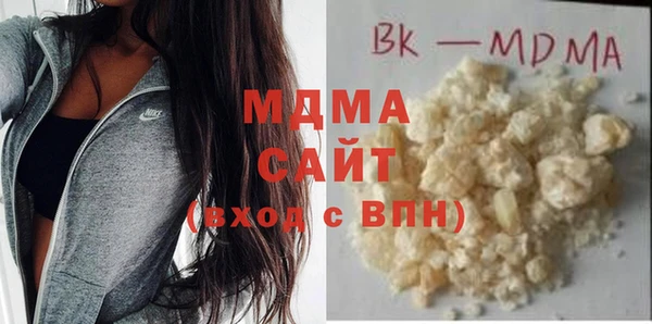 амфетамин Верея