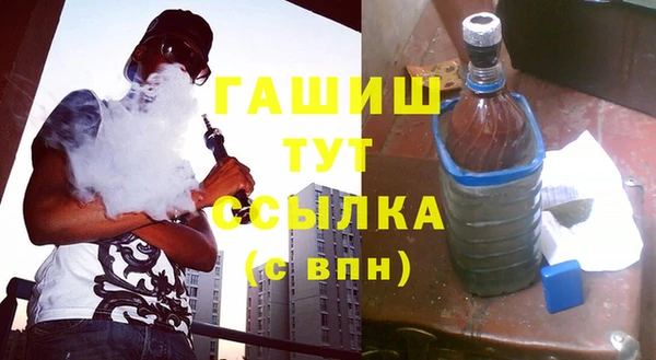 COCAINE Снежинск
