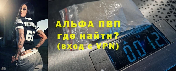 мяу мяу мука Волосово