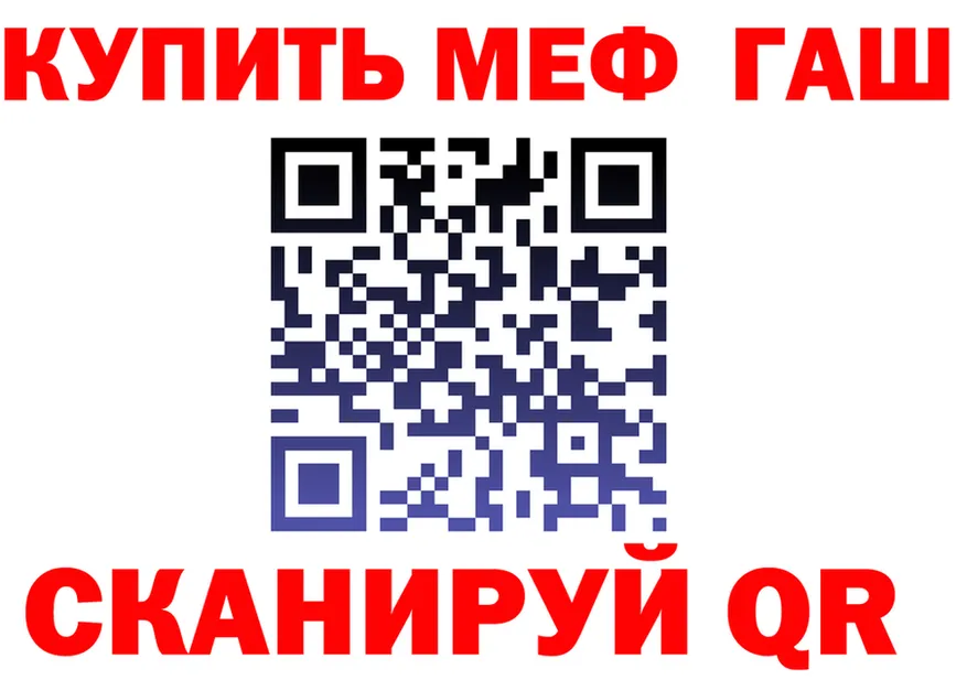 Cannafood марихуана как войти darknet blacksprut Вихоревка