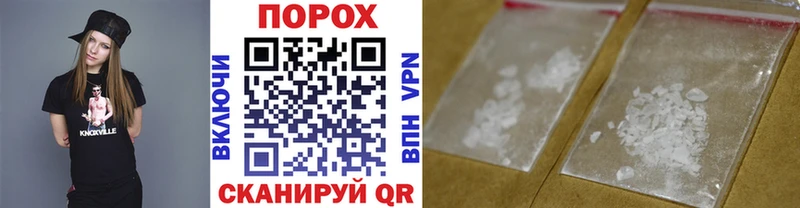 KRAKEN ONION  Вихоревка  Первитин Декстрометамфетамин 99.9% 