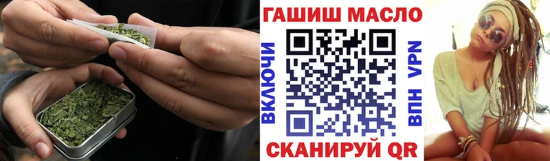 ТГК концентрат  Вихоревка 